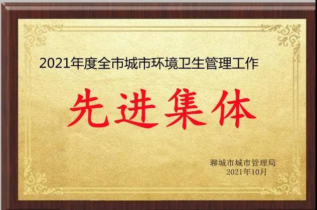 微信图片_20211105181011.jpg