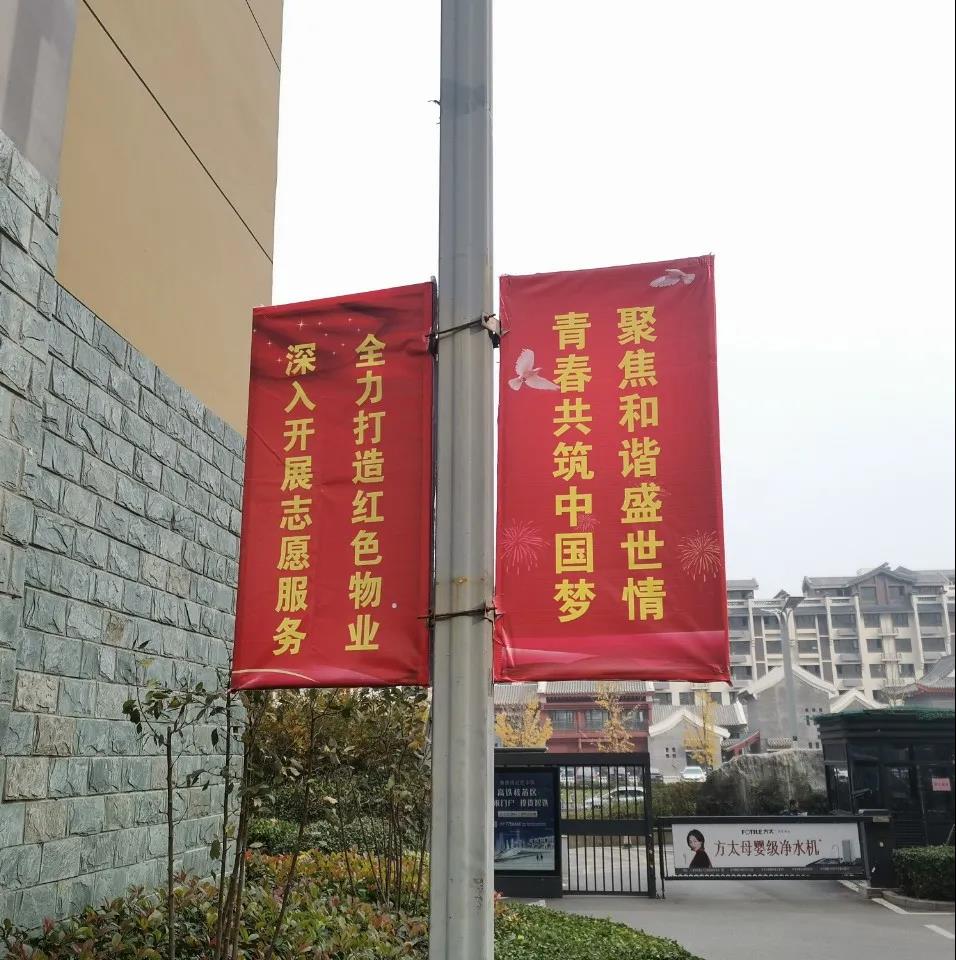 微信图片_20211105181755.jpg
