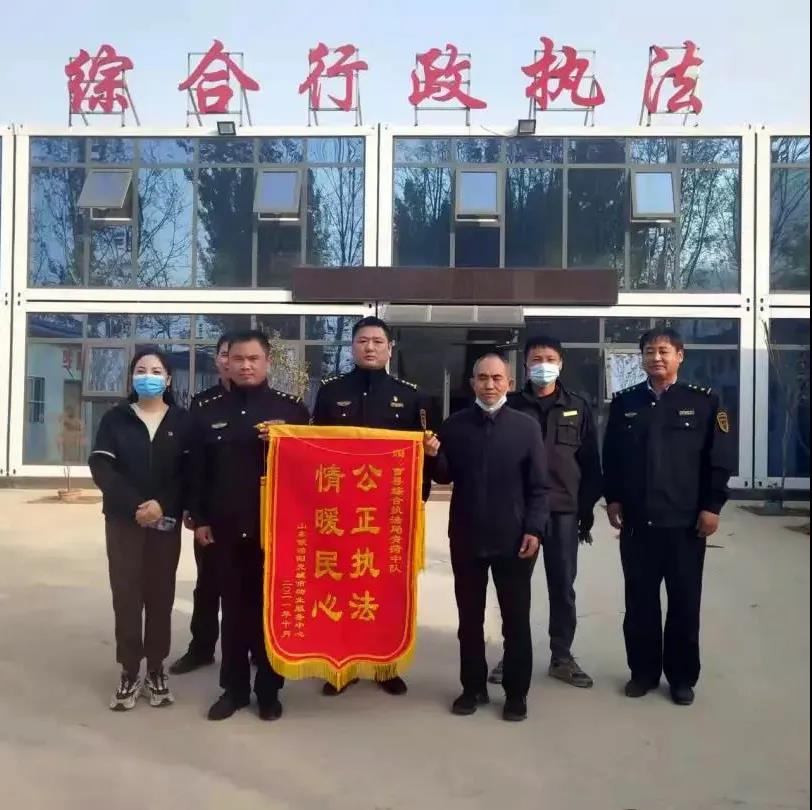 微信图片_20211105181958.jpg