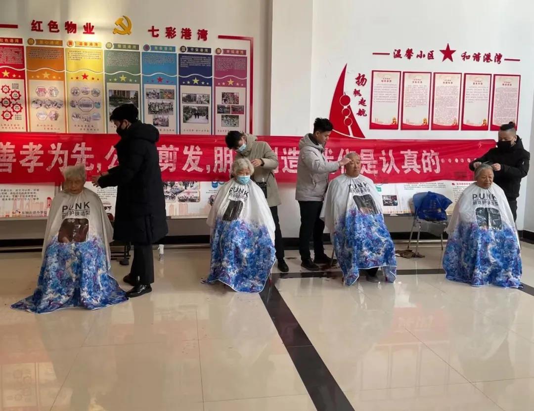 微信图片_20211116201037.jpg
