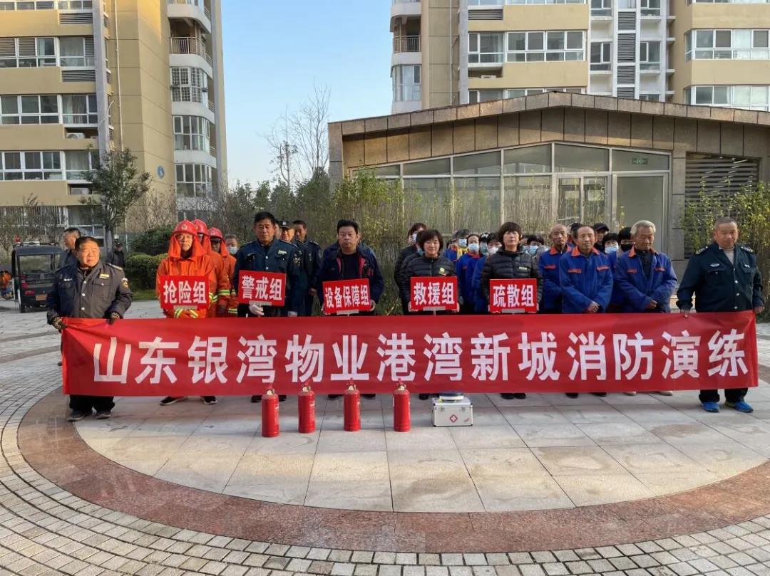 微信图片_20211116201255.jpg