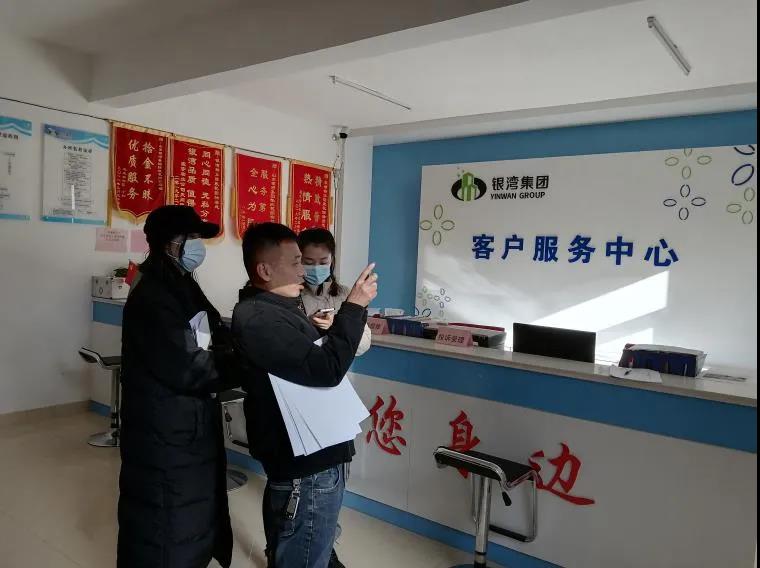 微信图片_20211122222307.jpg