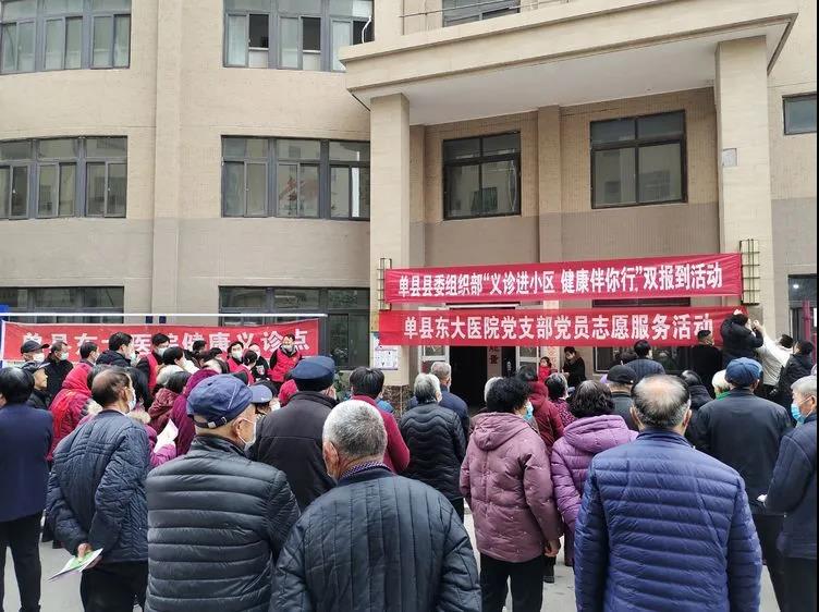 微信图片_20211214130010.jpg