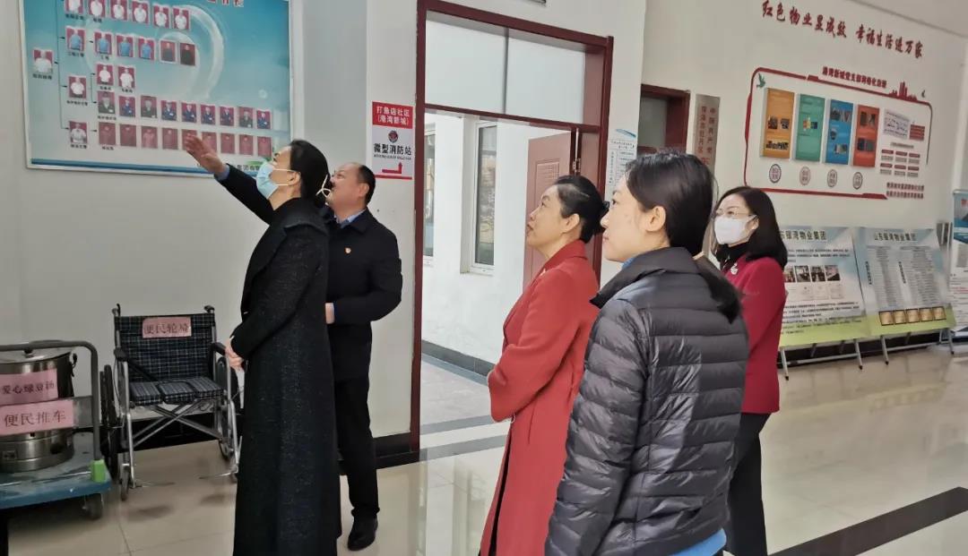微信图片_20211214130205.jpg