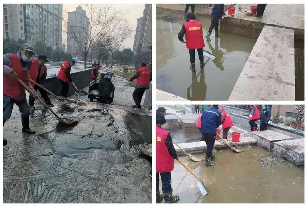 微信图片_20211230133307.png