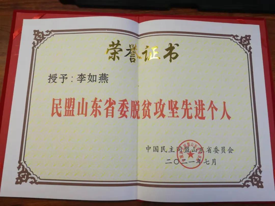 微信图片_20220119140003.jpg