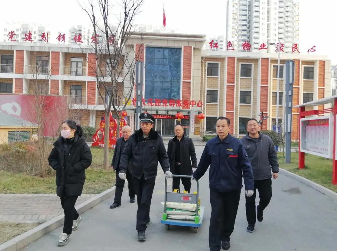 微信图片_20220119140809.jpg