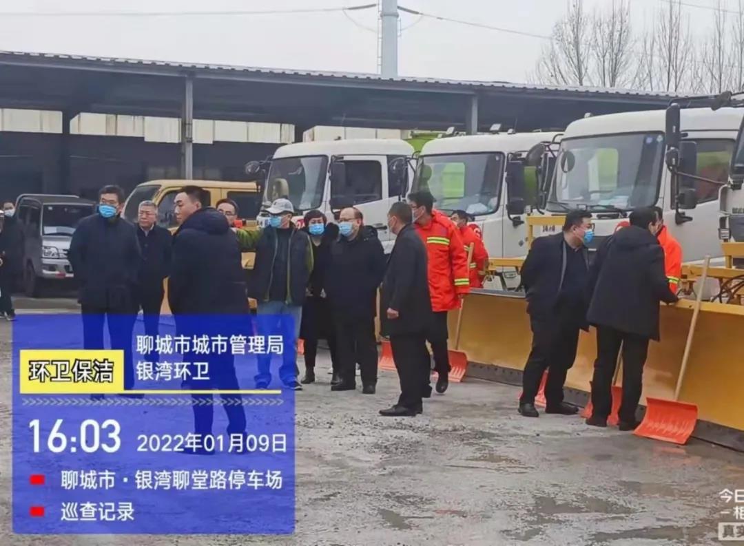 微信图片_20220119153911.jpg