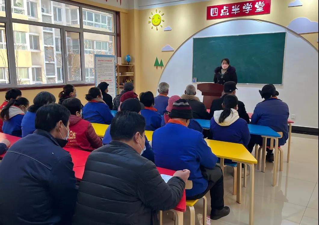 微信图片_20220209215545.jpg