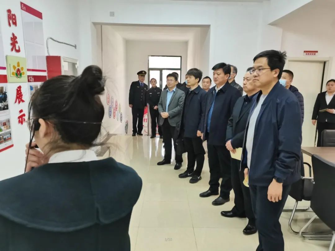 微信图片_20220304192324.jpg