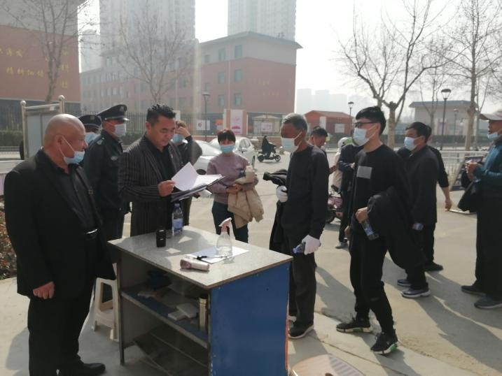微信图片_20220313153802.png