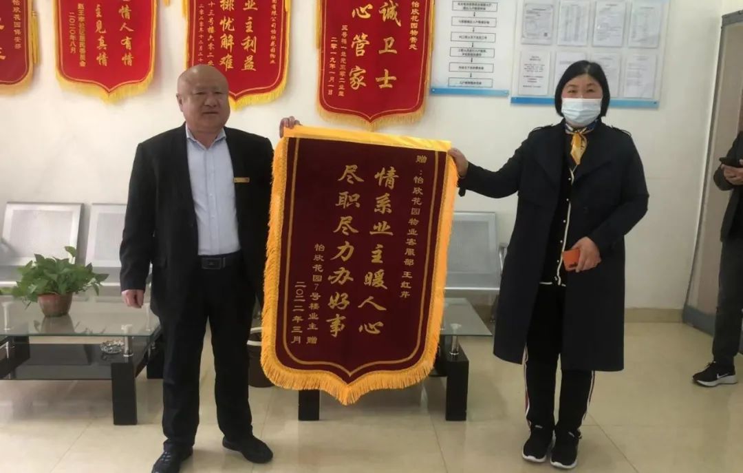 微信图片_20220313155941.jpg