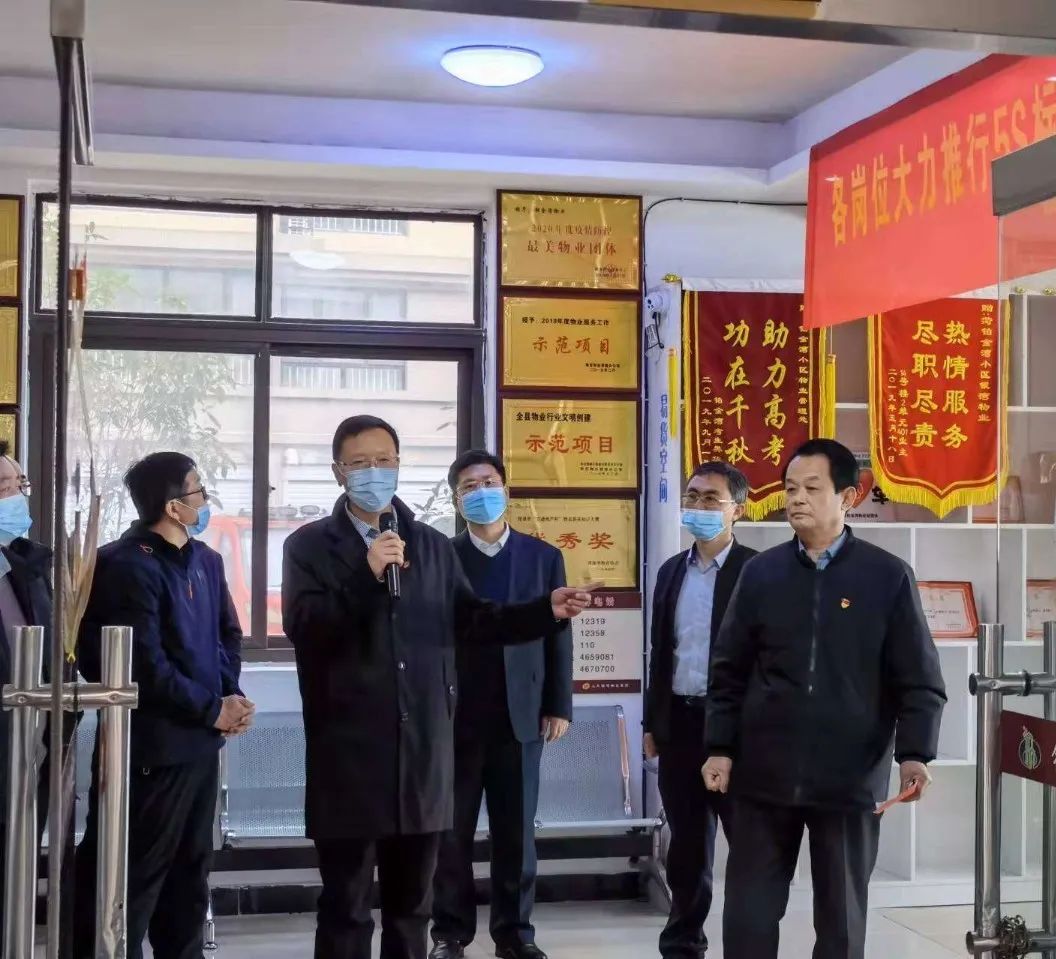 微信图片_20220327184716.jpg