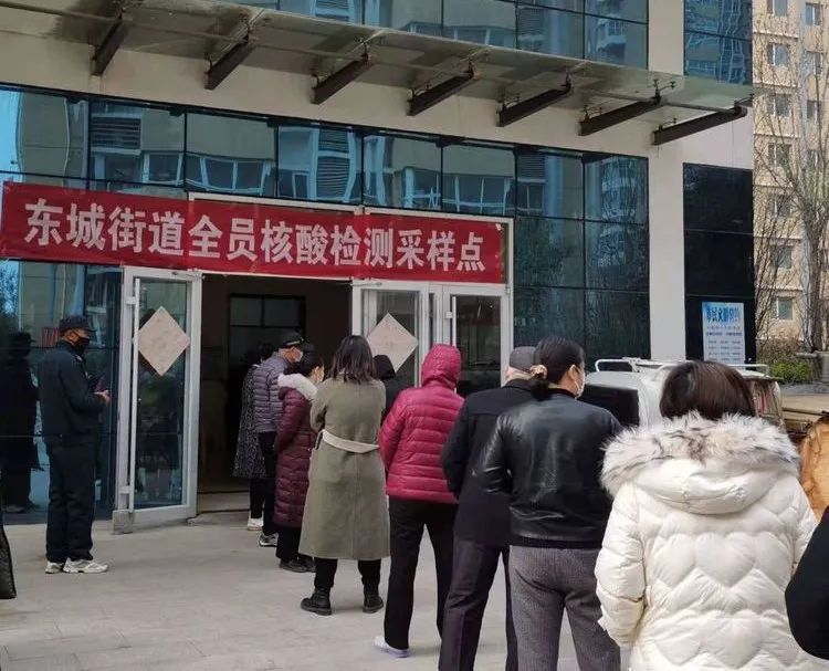 微信图片_20220327185210.jpg