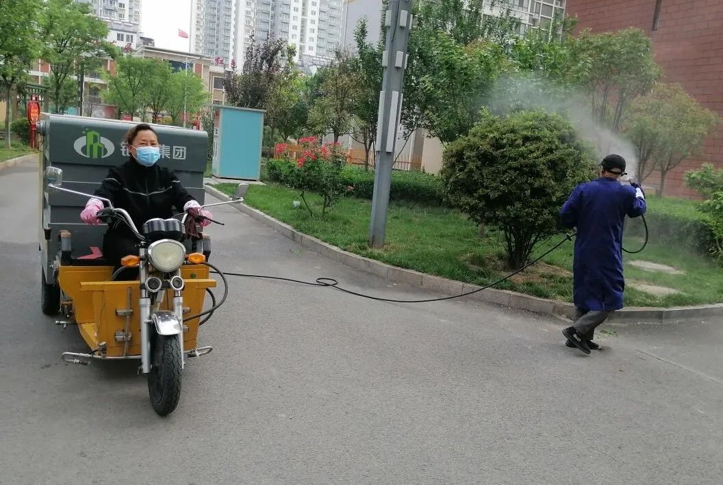 微信图片_20220515215725.jpg