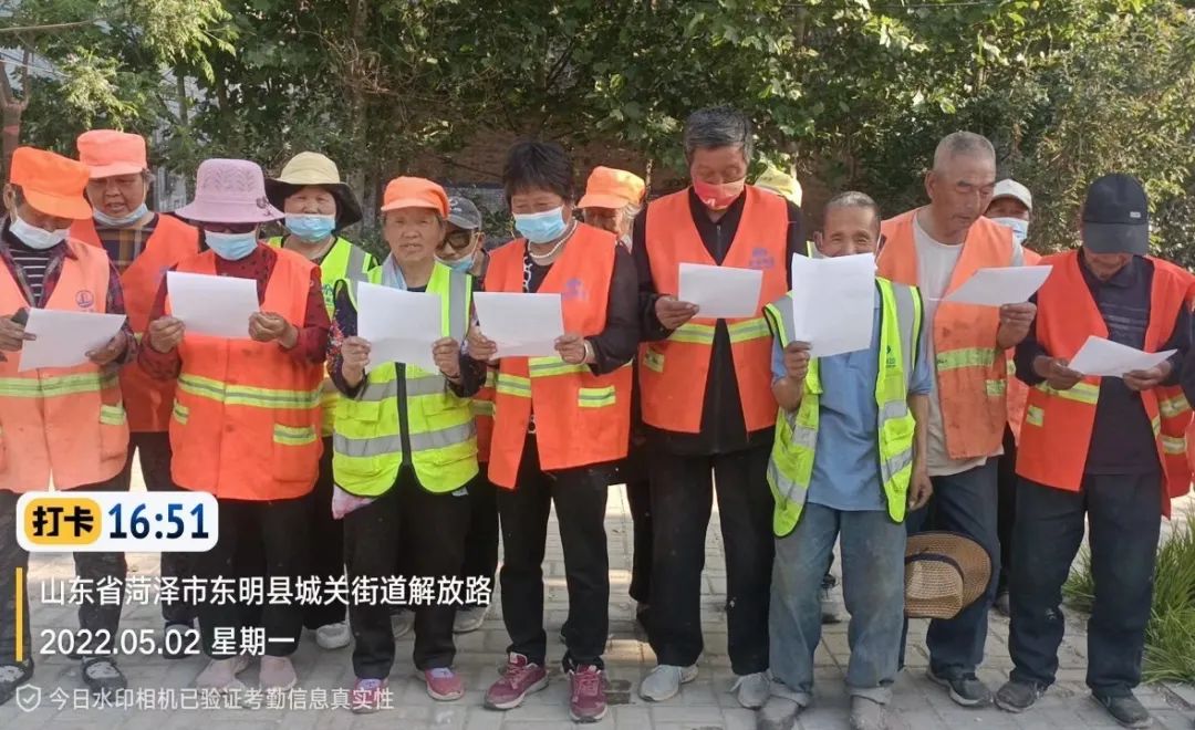 微信图片_20220515224502.jpg
