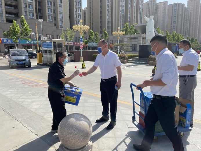 微信图片_20220517202649.png