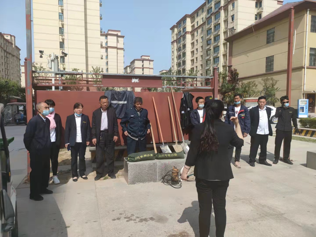 微信图片_20220517214349.png