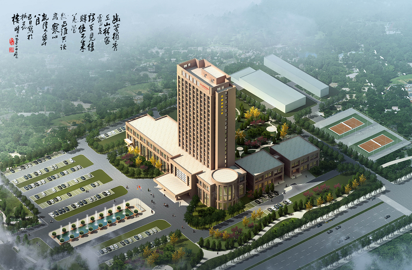 微信截图_20220521222324.png