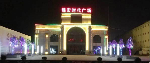 微信图片_20220521143745_副本.jpg