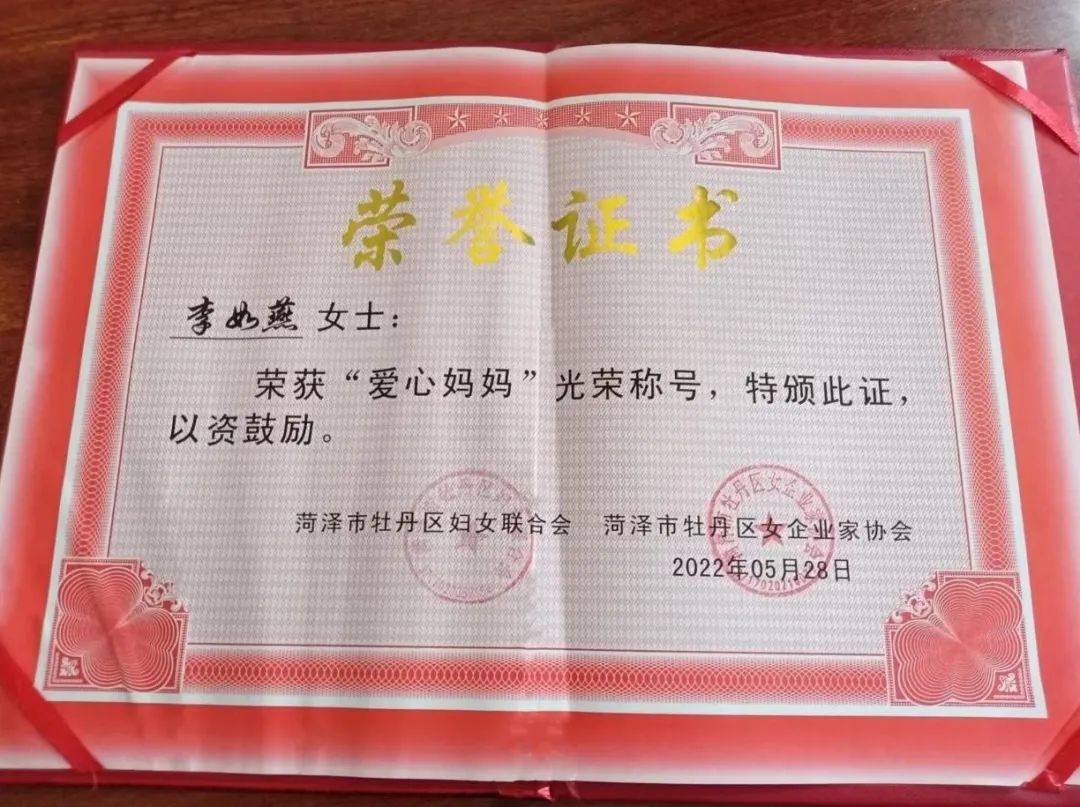 微信图片_20220529183248.jpg