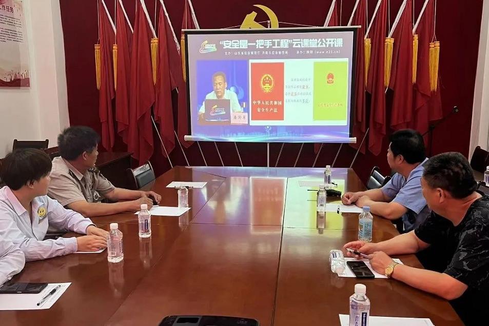 微信截图_20220613212610.jpg