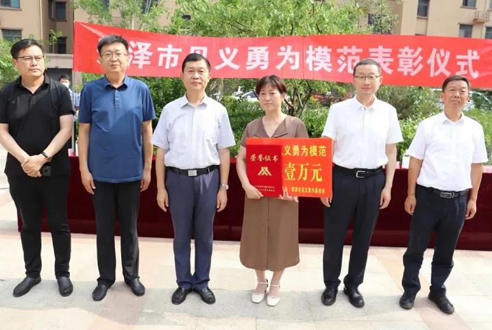 微信截图_20220701154232.jpg