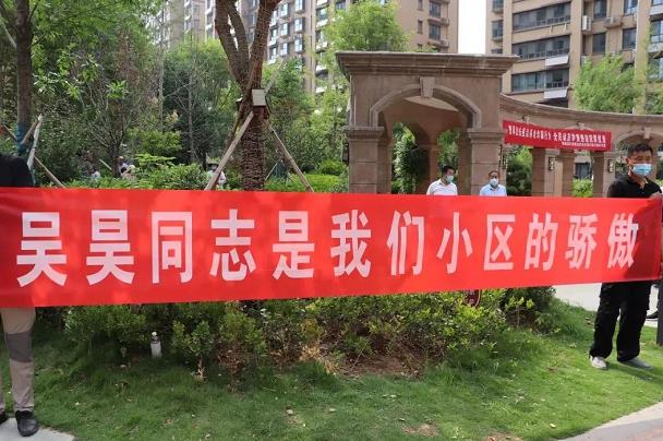 微信截图_20220701154405.jpg