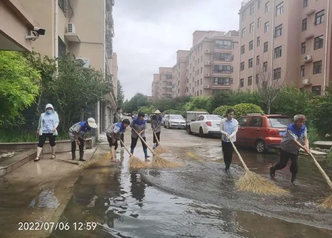 微信截图_20220709162639.jpg