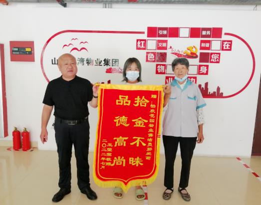 微信截图_20220727202631.jpg