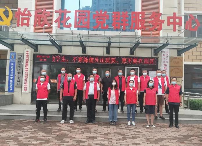 微信截图_20220802115807.jpg