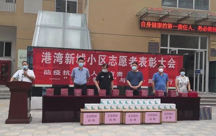 微信图片_20220826160414.jpg