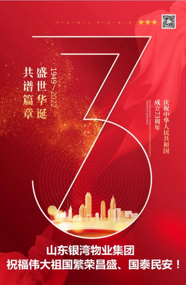 微信截图_20221001181951.jpg