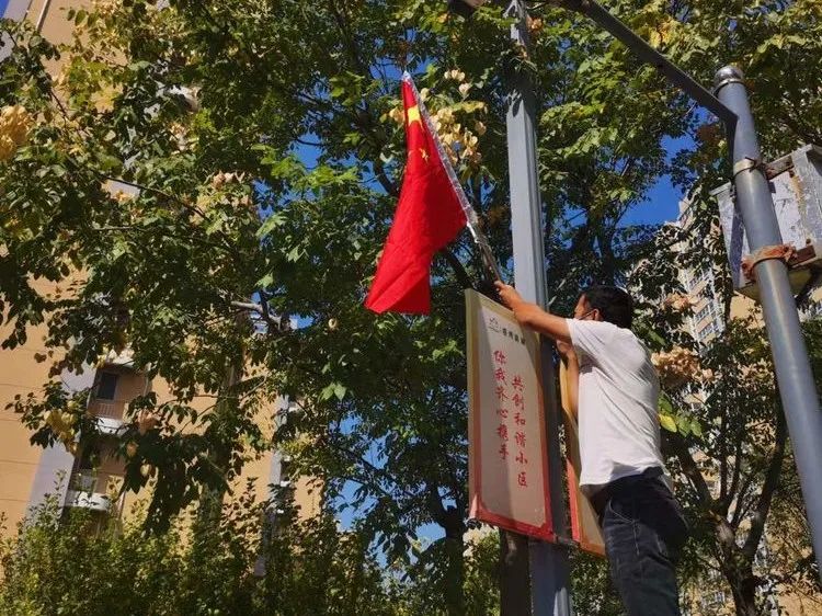 微信图片_20221001182526.jpg