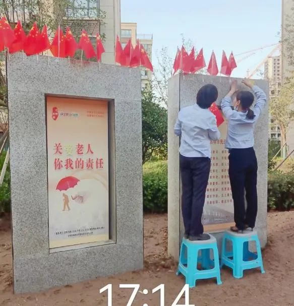 微信图片_20221001182632.jpg