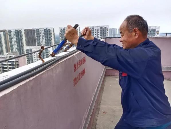 微信截图_20221015185028.jpg