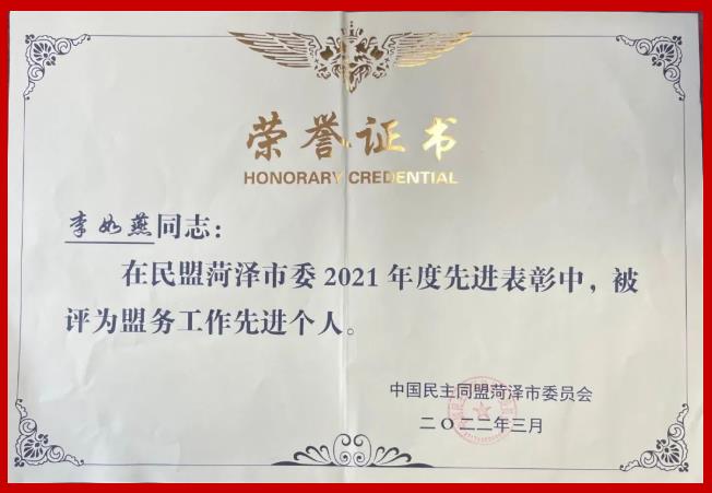 微信截图_20221021102602.jpg