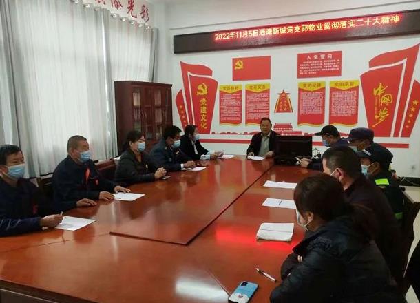 微信截图_20221110131448.jpg