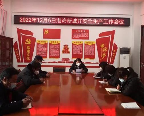 微信截图_20221207184121.jpg