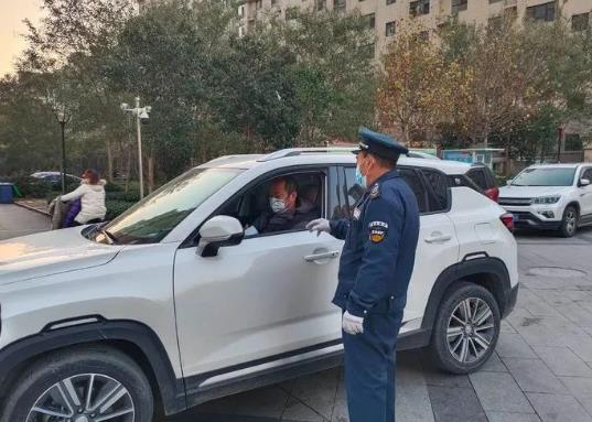 微信截图_20221207184207.jpg