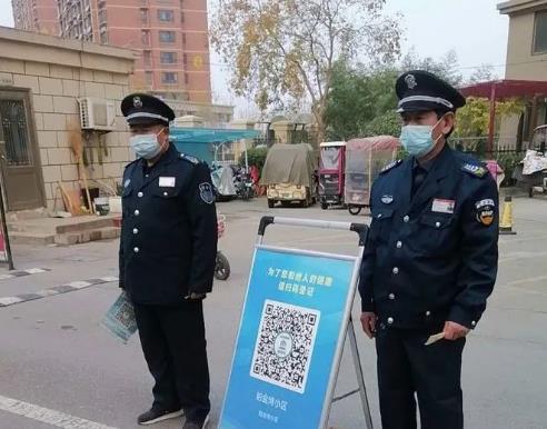 微信截图_20221207184902.jpg