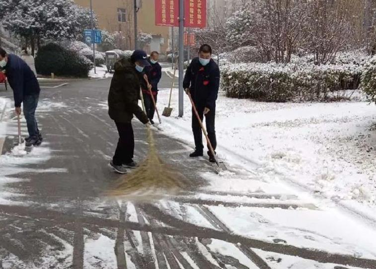 微信截图_20221228220737.jpg