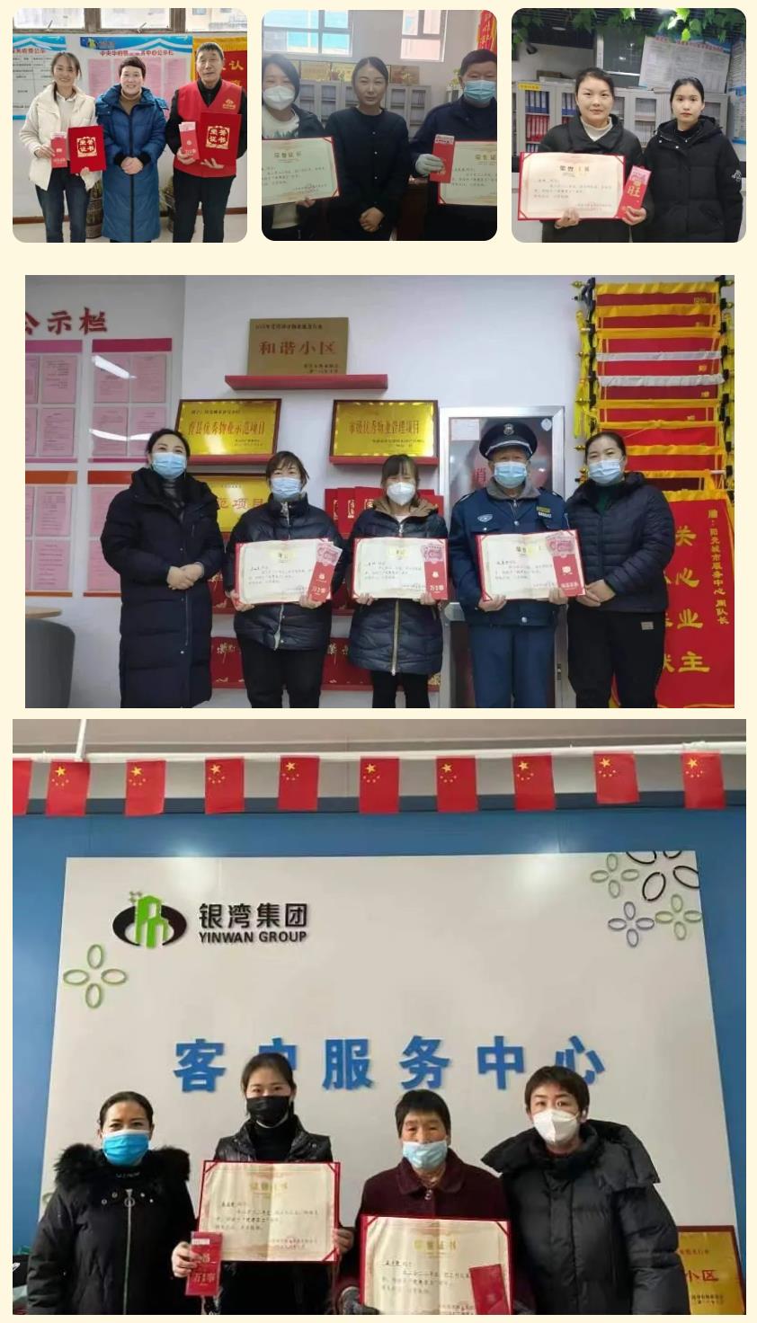 微信截图_20230125000216.jpg