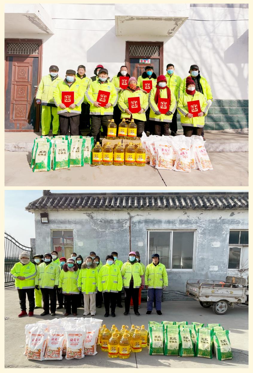 微信截图_20230125000541.jpg