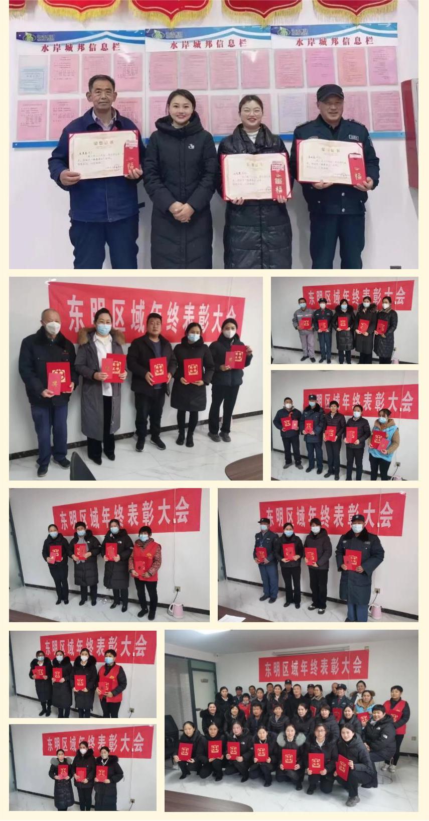 微信截图_20230125000343.jpg