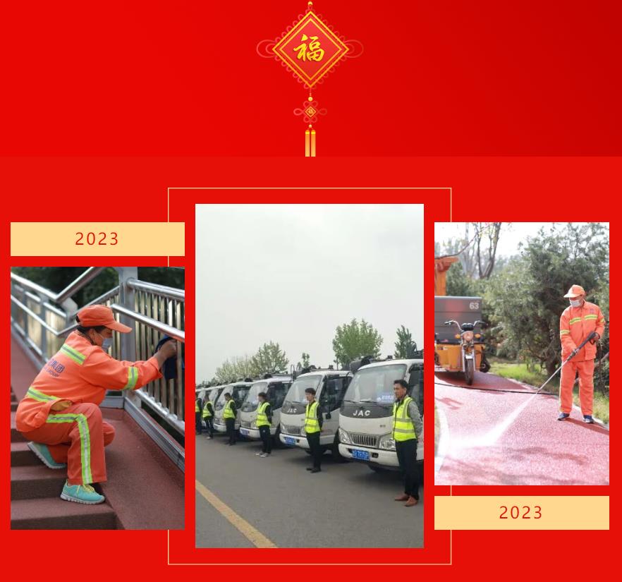 微信截图_20230125001535.jpg