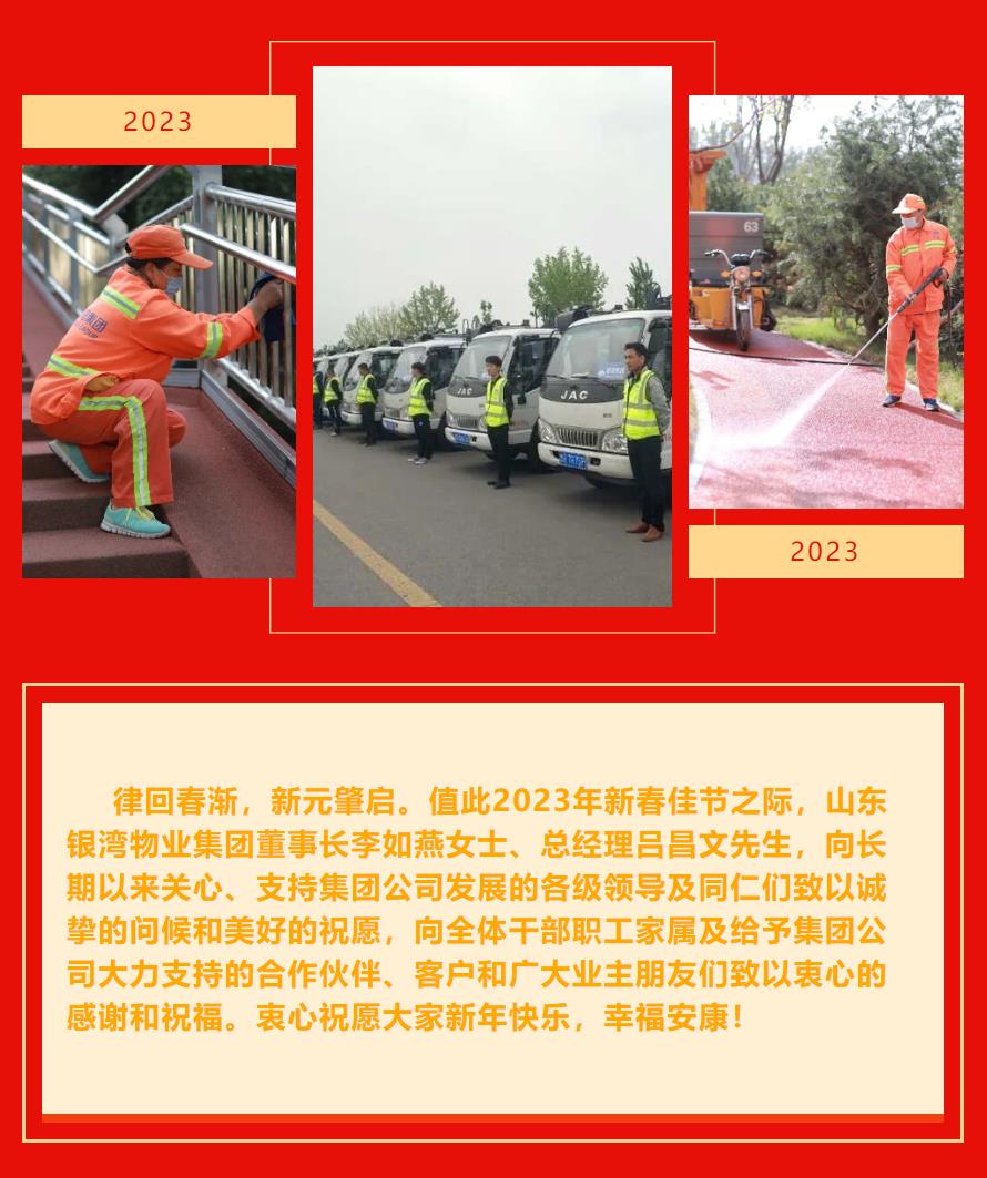 微信截图_20230125001620.jpg