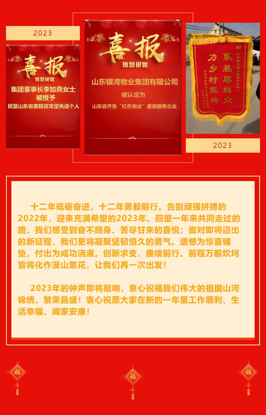 微信截图_20230125001827.jpg