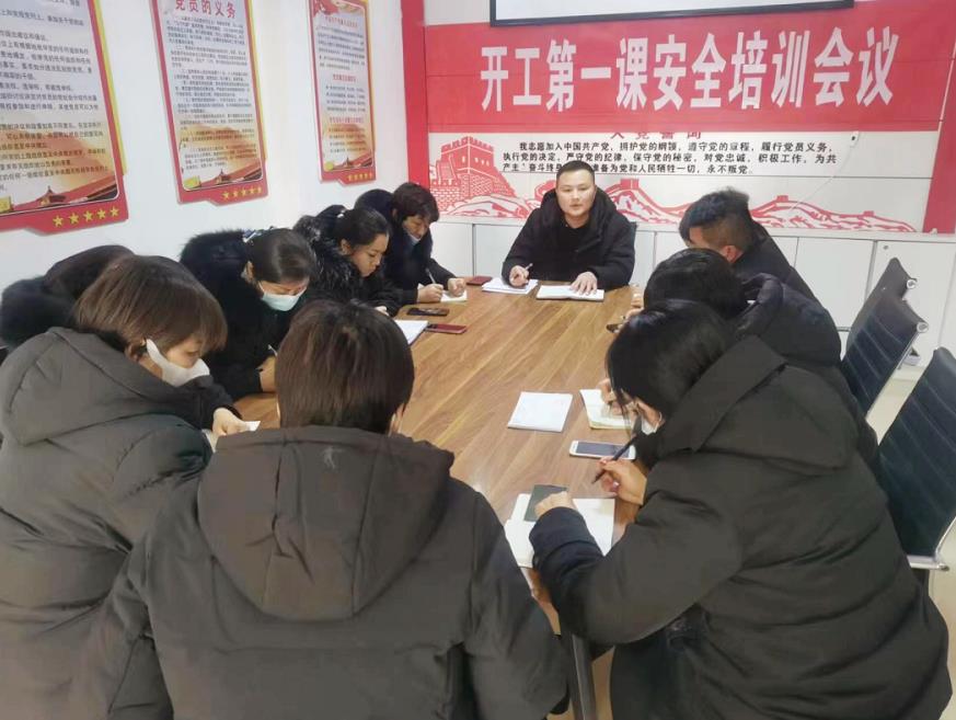 微信截图_20230130231447.jpg