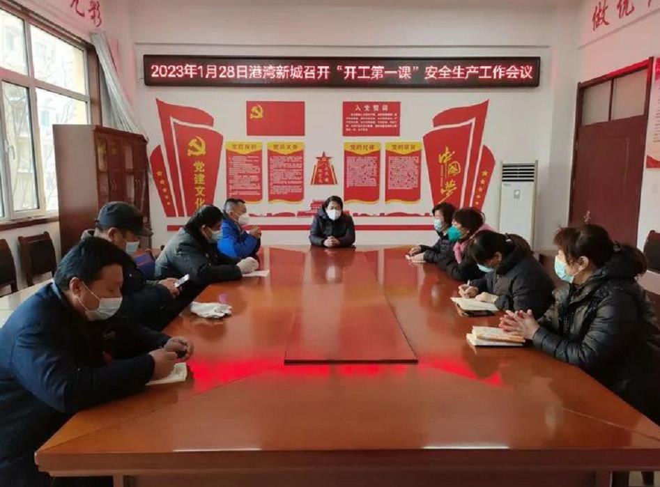 微信截图_20230130231741.jpg